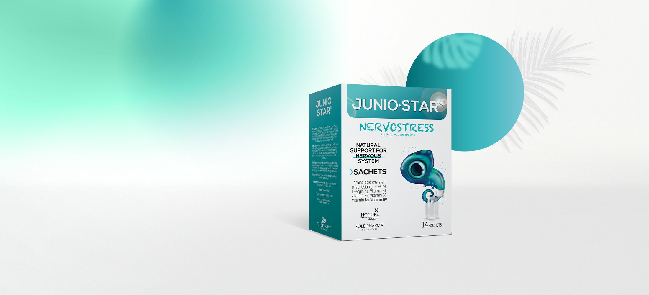 Νευροδιαφορετικότητα στα παιδιά: Όσα πρέπει να γνωρίζουμε για τη σωστή υποστήριξή τους